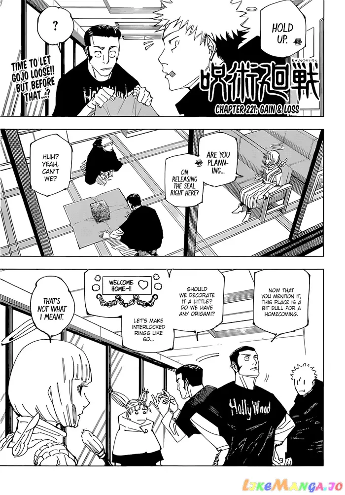 Jujutsu Kaisen Chapter 221 image 01_optimized